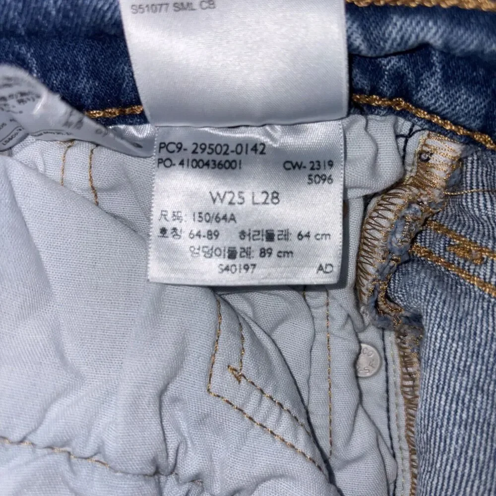 Levis 501 S Skinny XX Premium Big E Jeans Button Fly Women 25x28 Blue Frayed